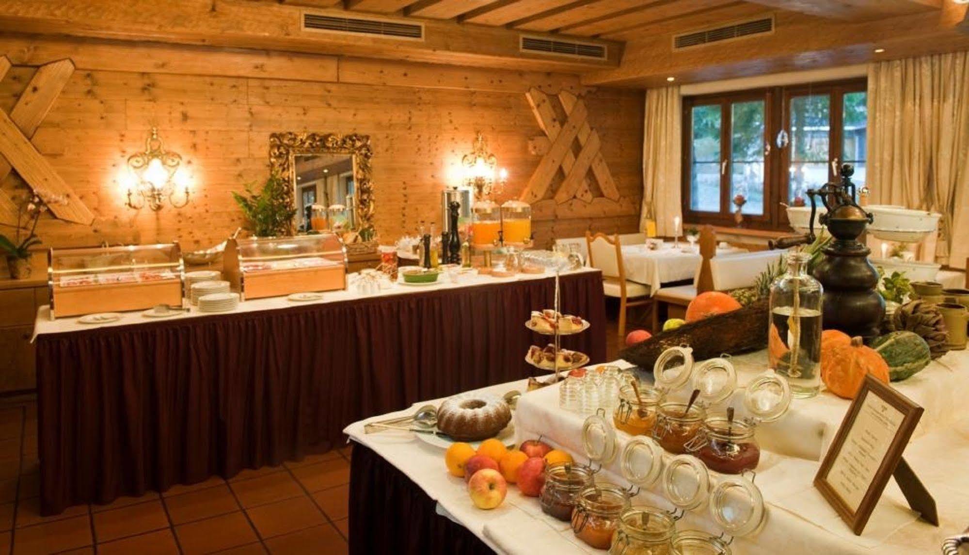 Unterhof Hotel 4*